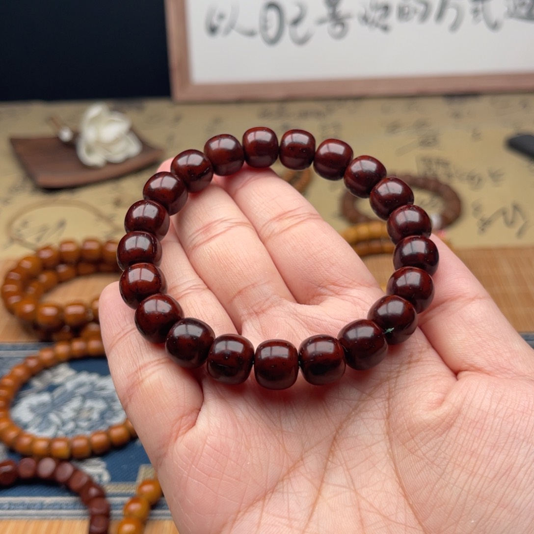 紫金鼠手串星**海实心老型11➕