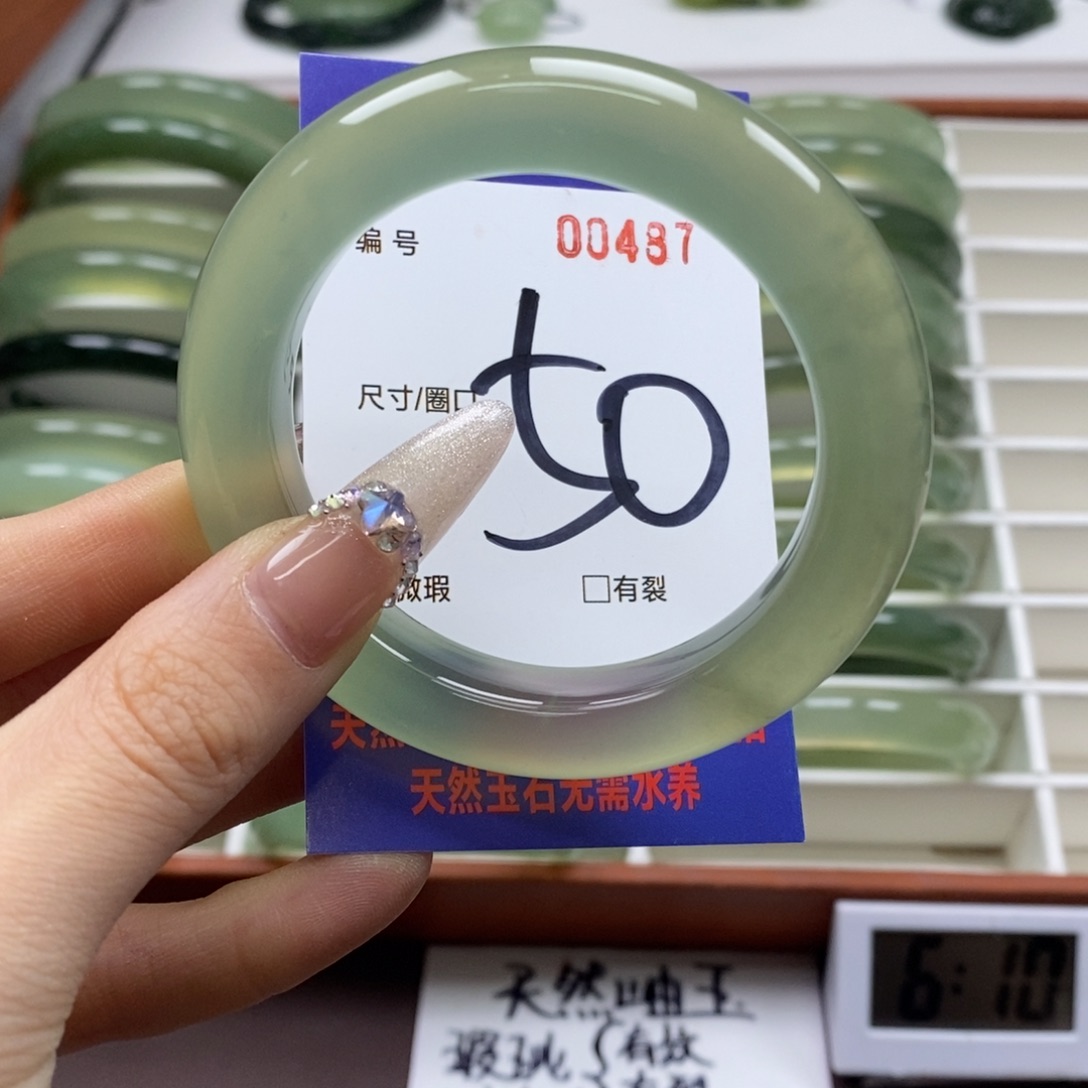 蛇纹石玉手镯未镶嵌