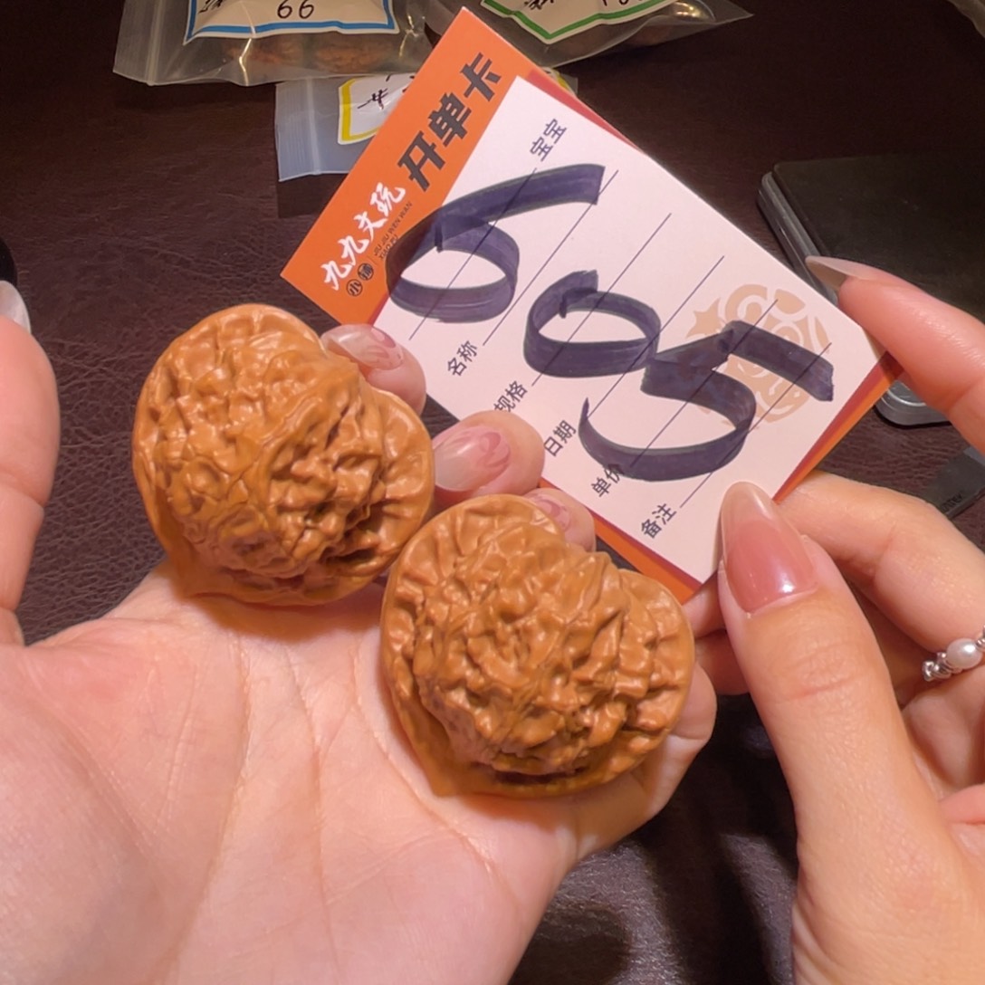 文玩核桃把件42大耳朵图图