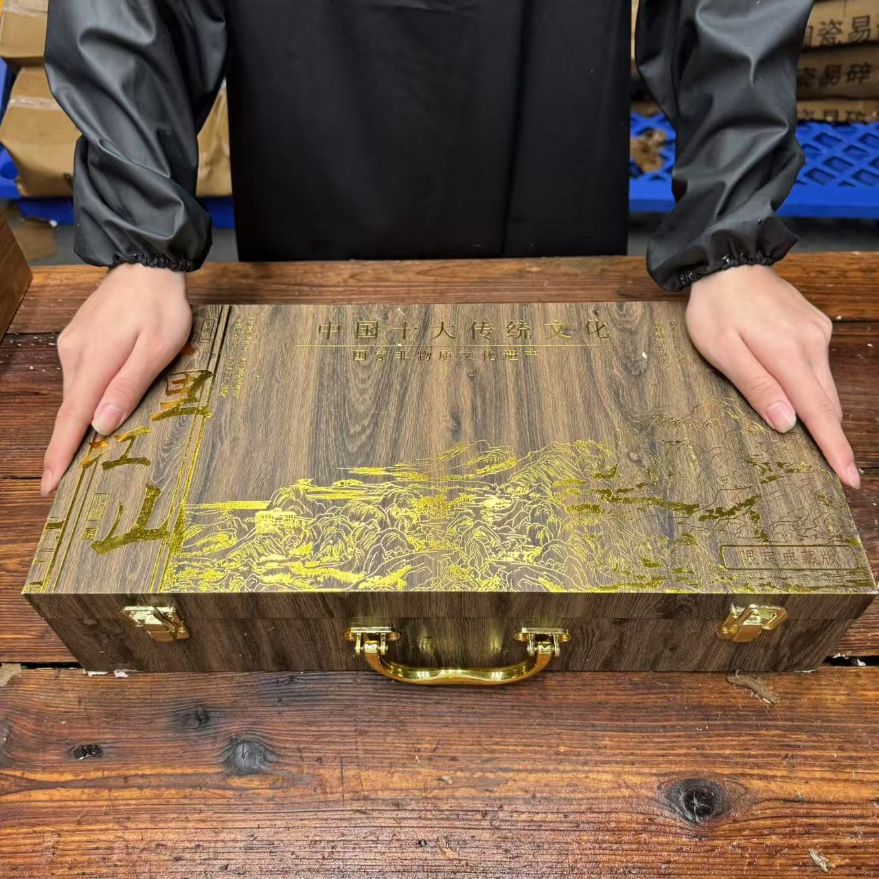 【闪购商品】千里江山素烧茶具套装