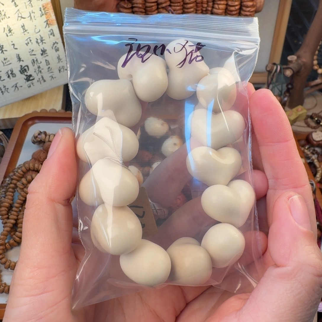 唐***猫柏香籽/百香籽吊坠菩提