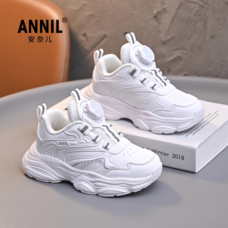ANNIL/安奈儿儿童运动鞋2025春季学生校园男童小白鞋HM5105243