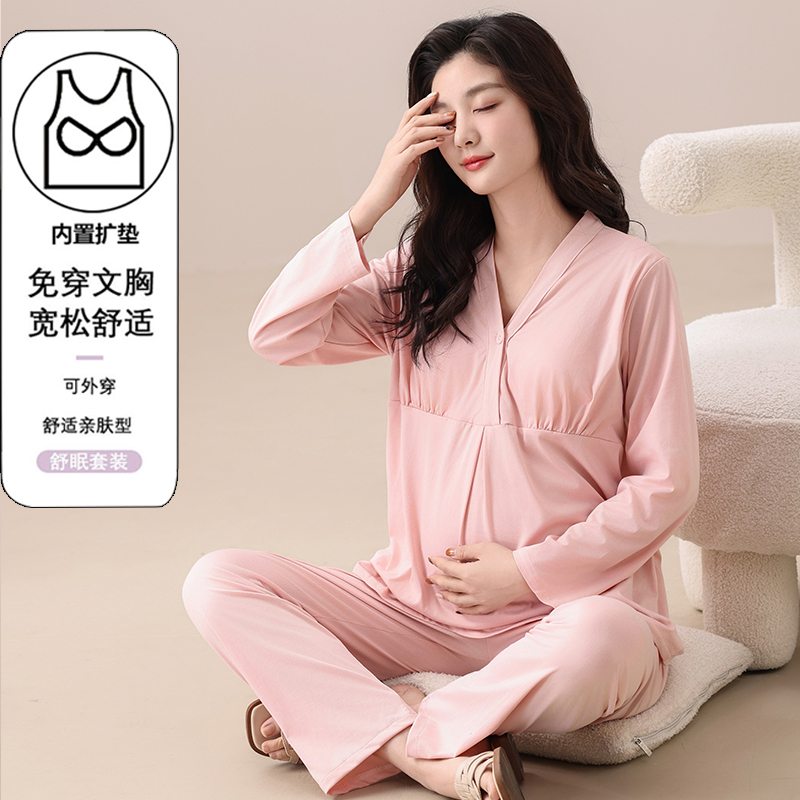 月子服春夏薄款产后孕妇睡衣带胸垫和服款住院哺乳家居服套装春秋