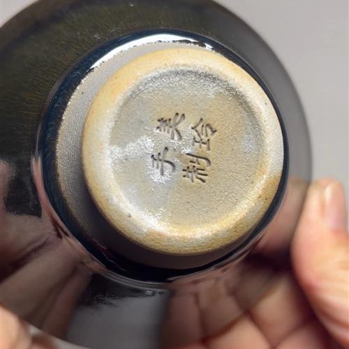 【闪购商品】茶盏-158............