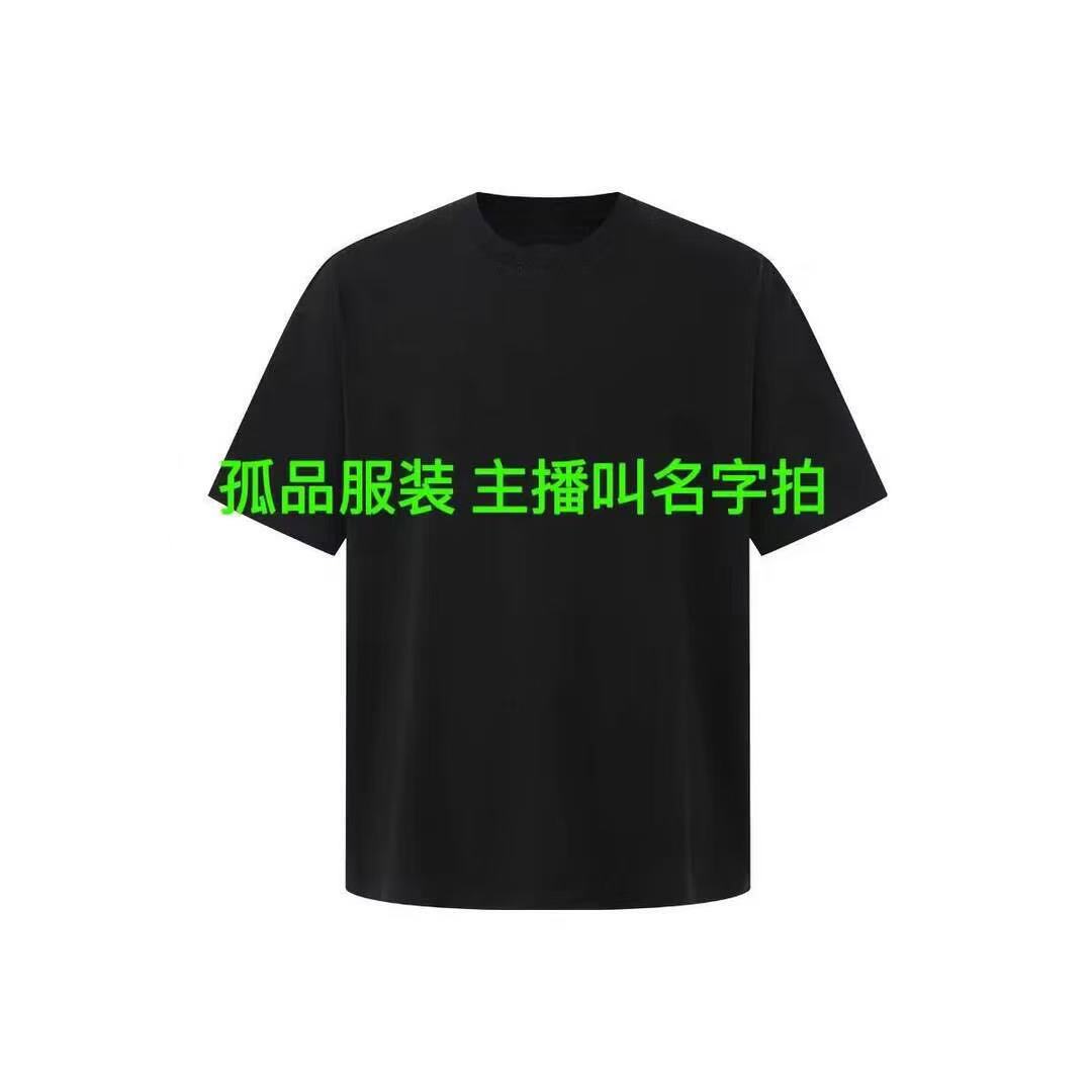 2号孤品上衣裤子大麦503