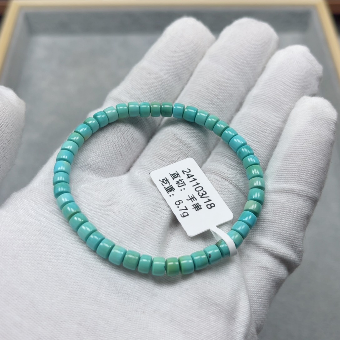 绿松石挂件未镶嵌