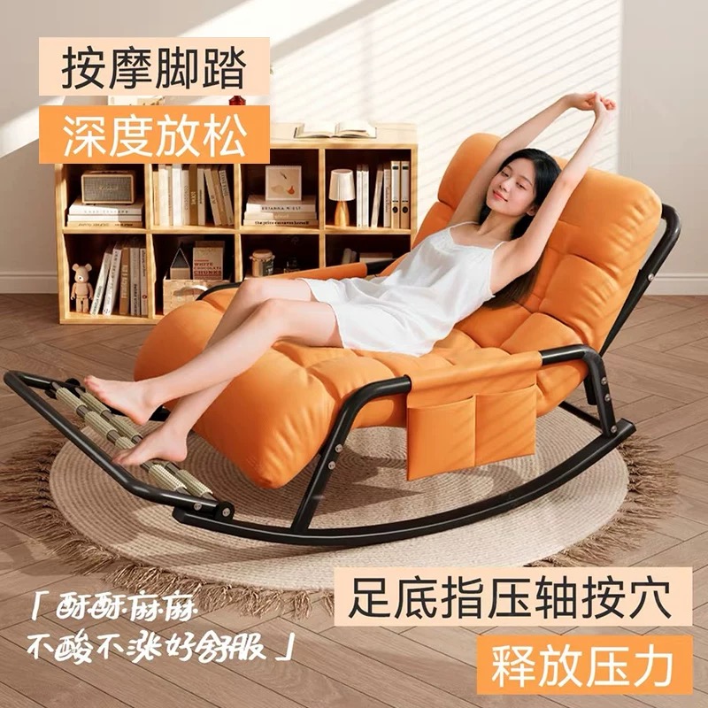 猫抓布第三代轻奢风折叠双人可放平客厅靠椅简约摇摇椅家用阳台椅