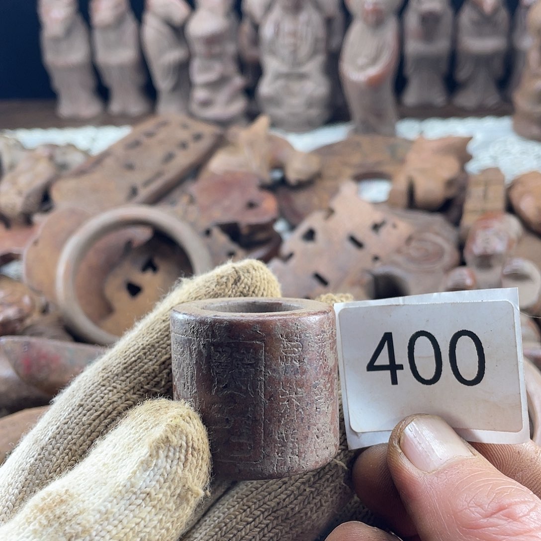 和田玉（糖玉）未镶嵌挂件