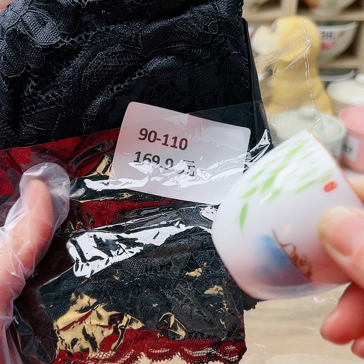 55588888888999999988899