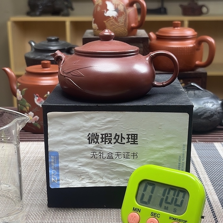夜***风茶壶紫砂微瑕处理
