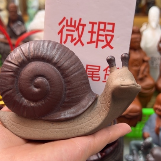 紫砂茶宠微瑕产品