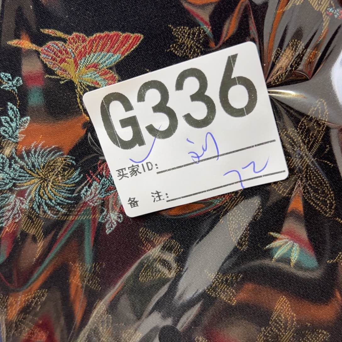 刘***¹宋锦336@@@@@&@&&&&&@&@@@&&