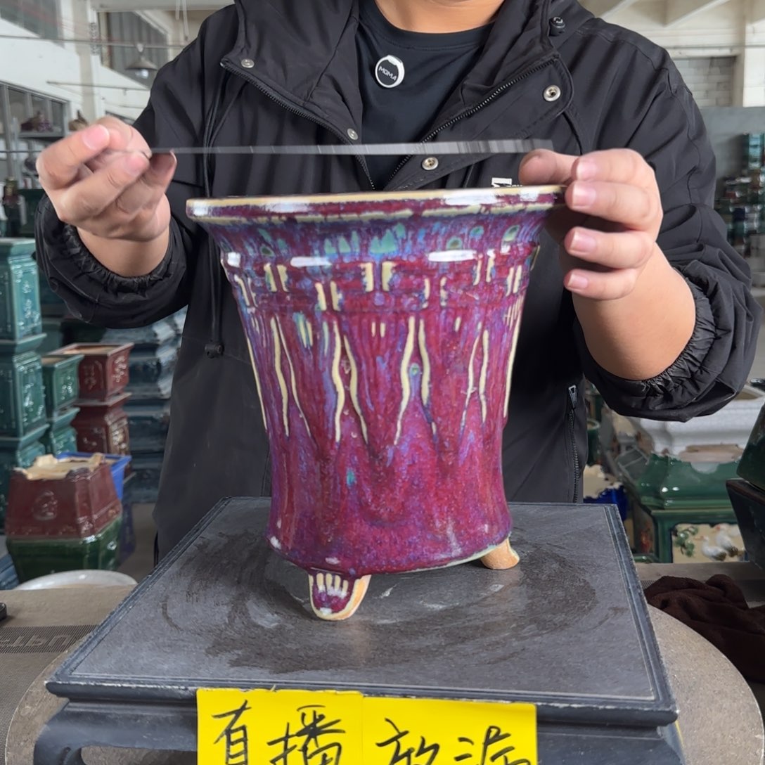陶。一风堂石湾花盆 