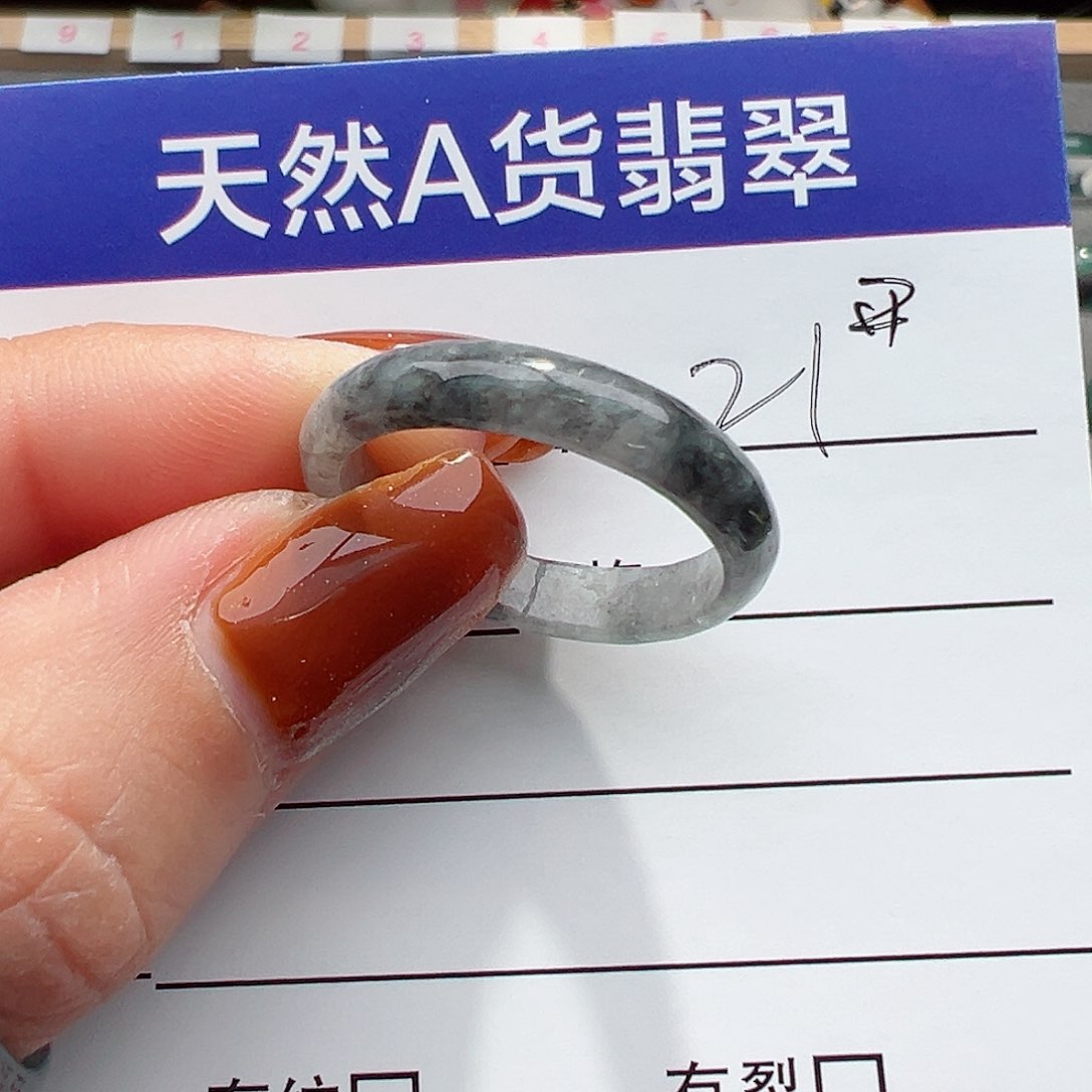 翡翠戒指未镶嵌海****室戒圈