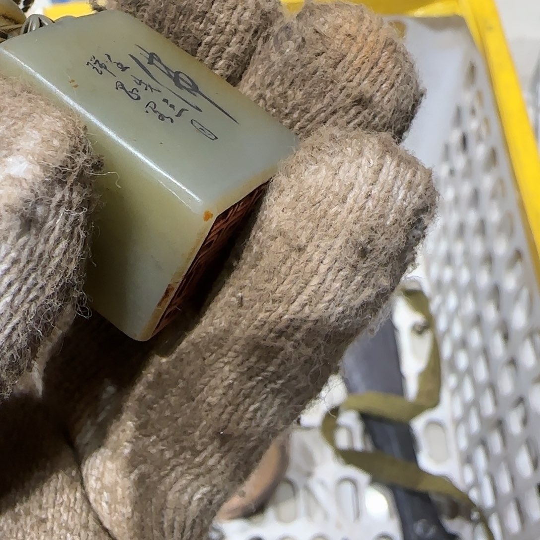 吕***杰一物一图看好在拍