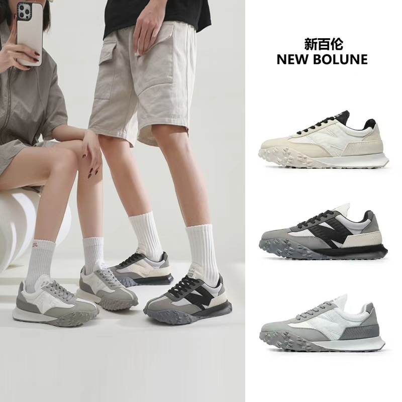 NEW BOLUNE/新百伦琥珀流光早秋复古百搭经典高颜值百搭男鞋男鞋