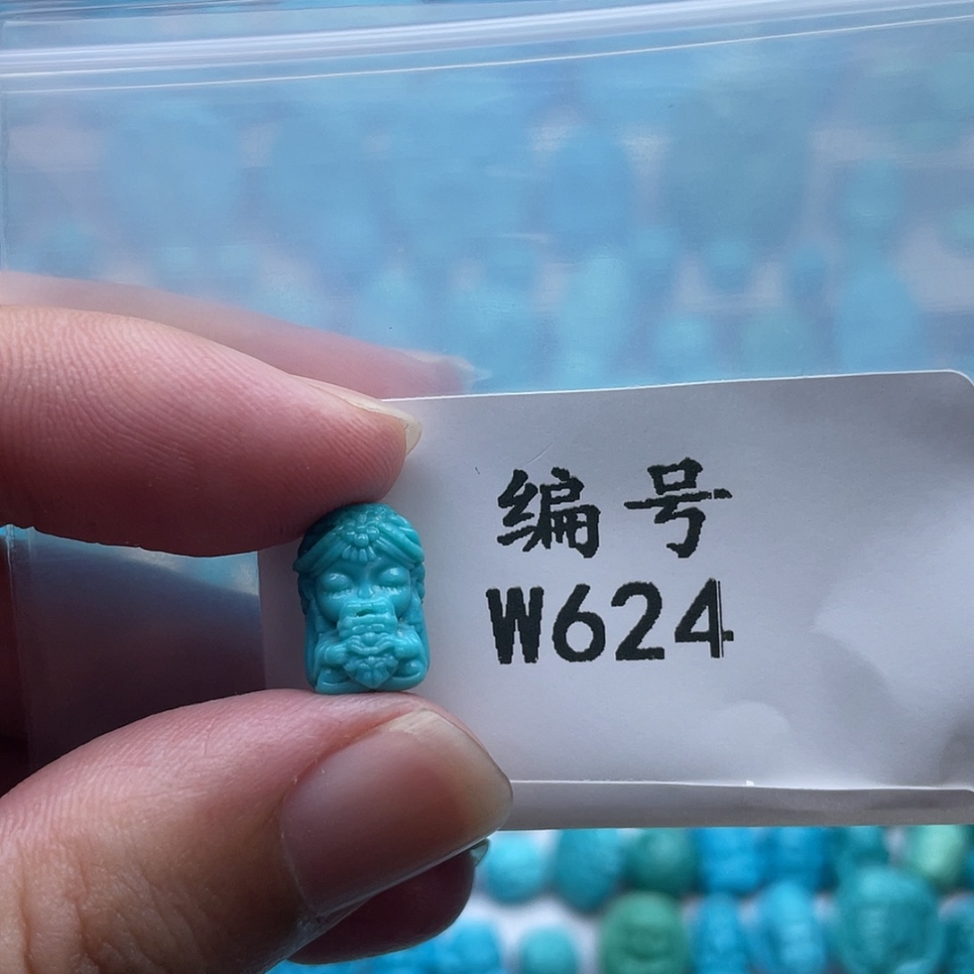 @***ζ绿松石未镶嵌珠宝奇石