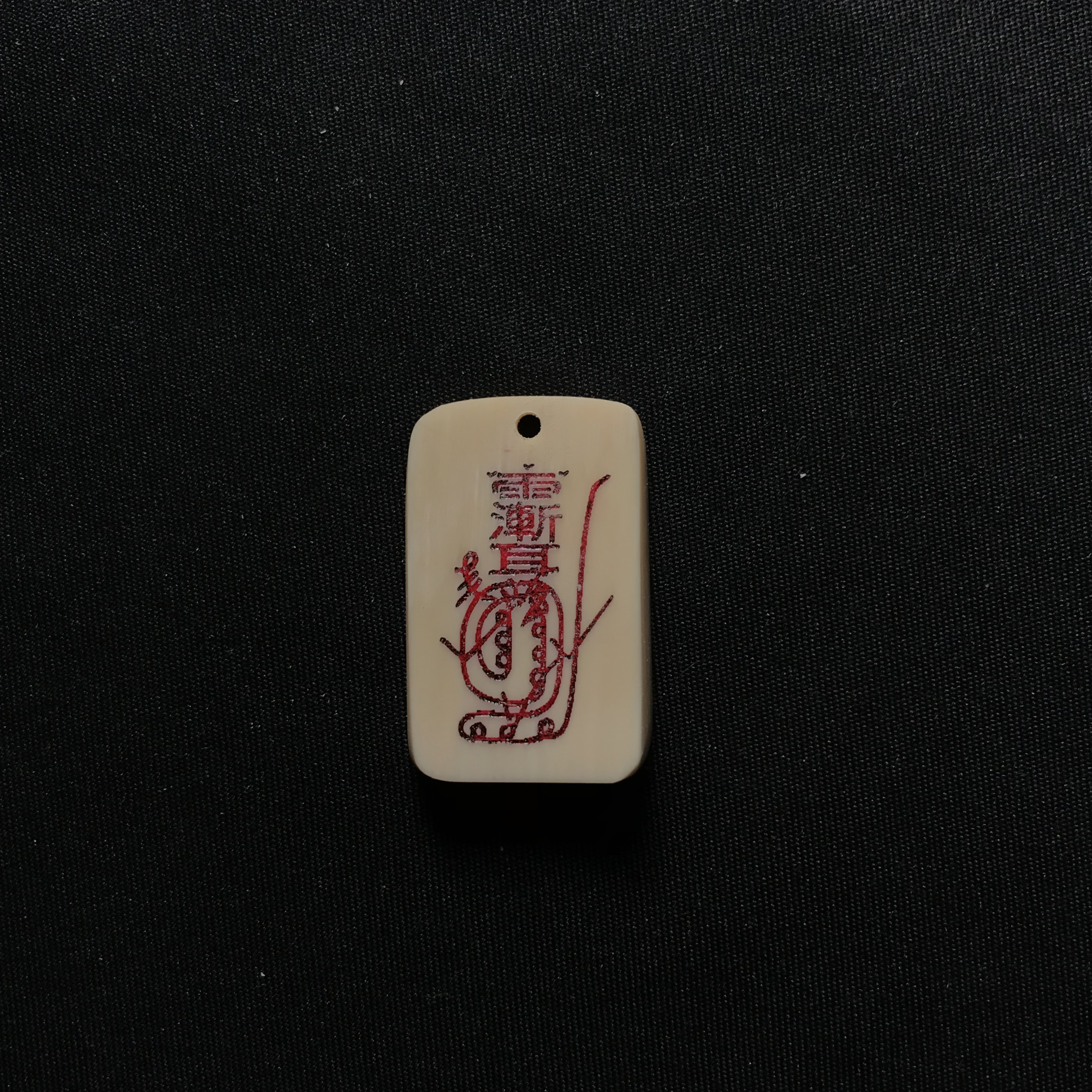 H22610 雨渐耳 只做天然猛犸牙