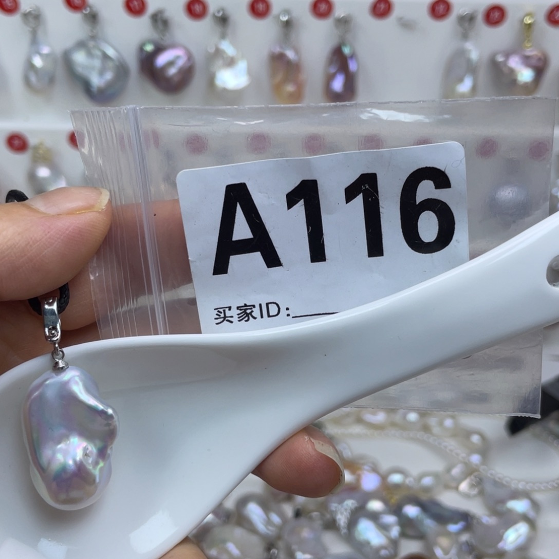 淡水珍珠巴洛克银S925镶嵌