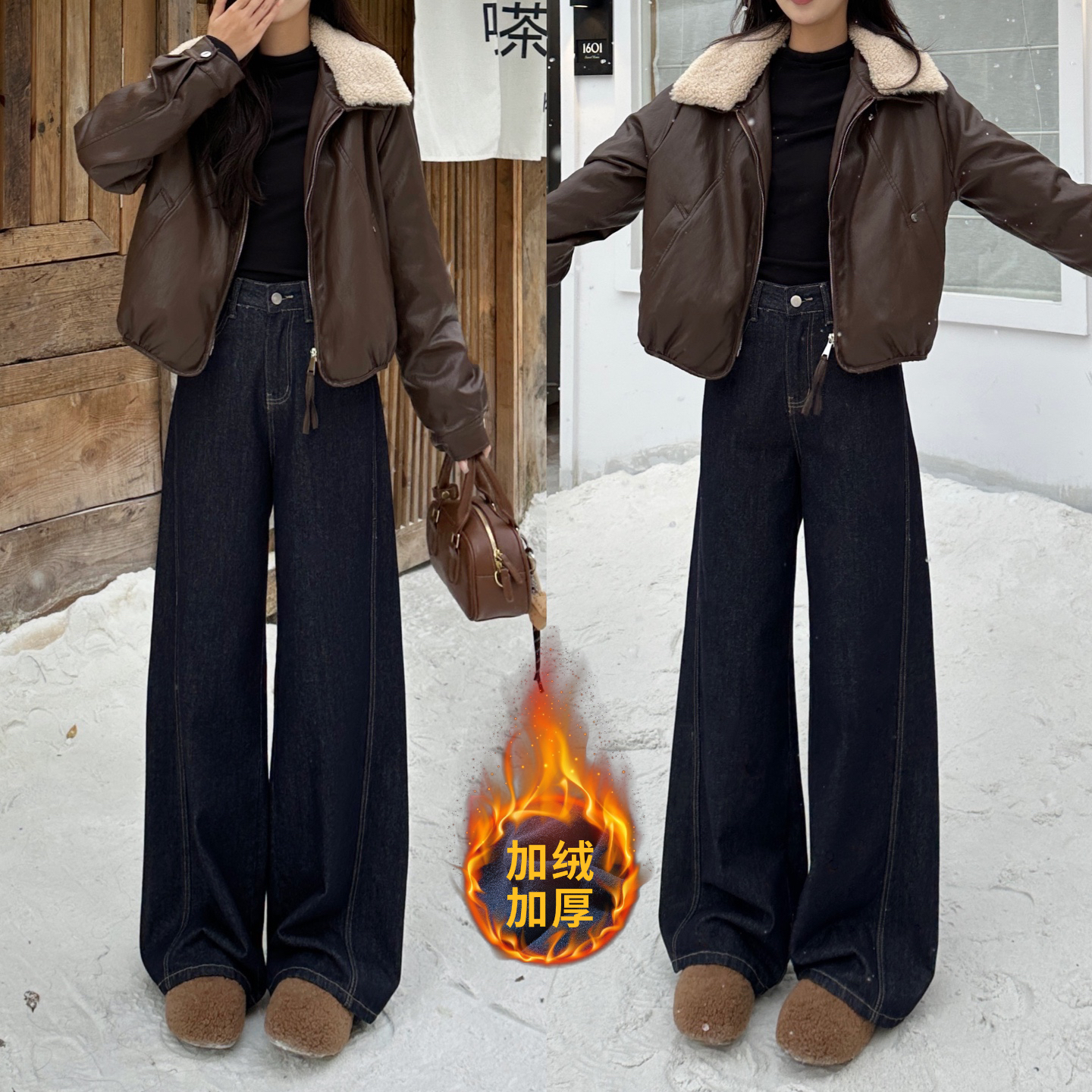 7639 Q【加绒/不加绒】丹宁蓝秋冬新款直筒牛仔裤女高腰显瘦裤子女