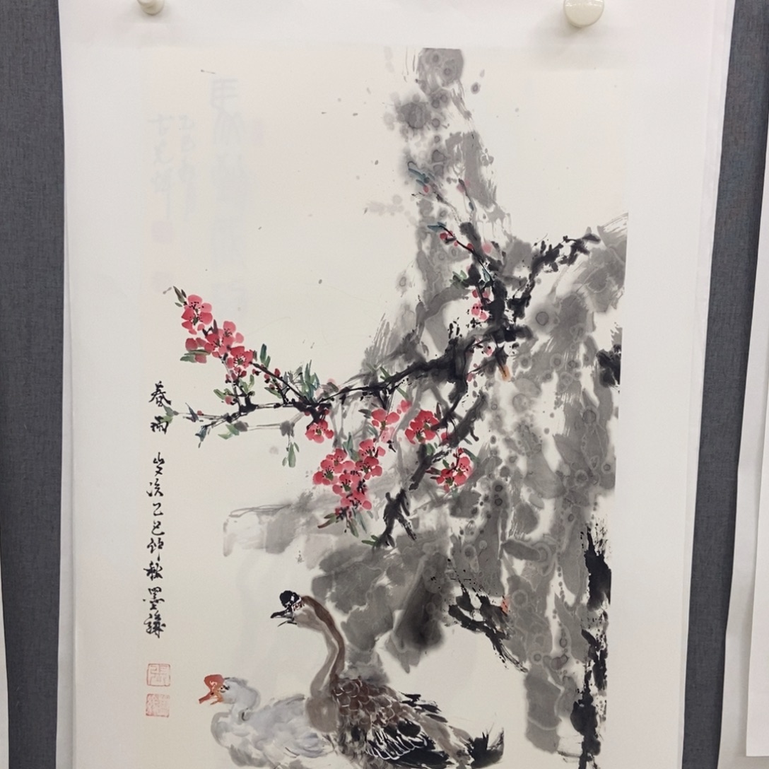 国画手寫手繪作品257