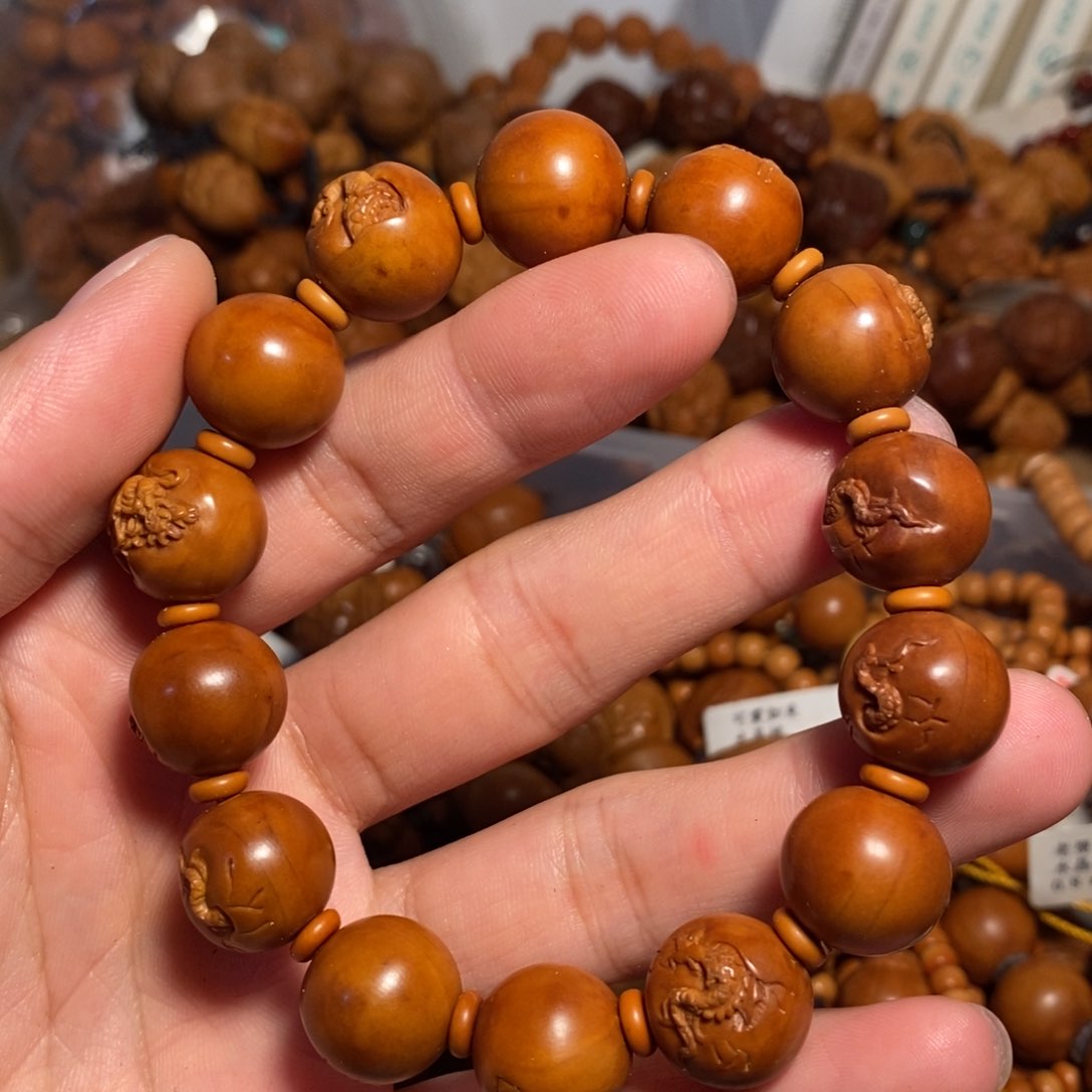 橄榄核手串/手链新年快樂