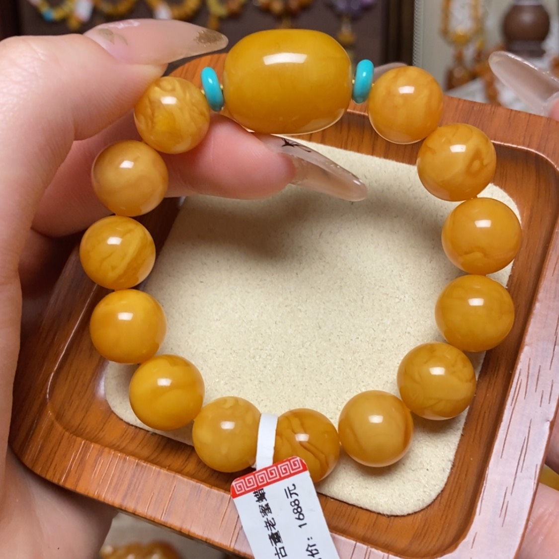 【闪购商品】手链蜜蜡未镶嵌手串