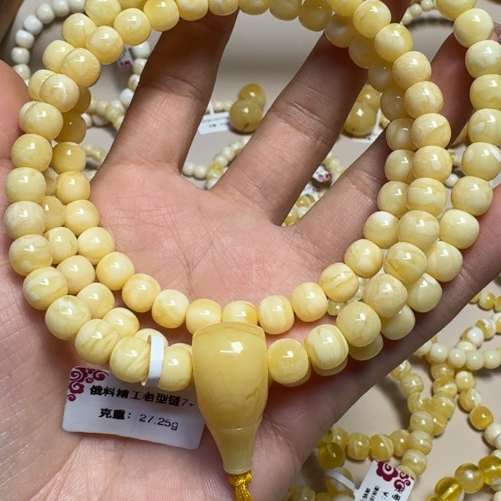 未镶嵌琥珀手串7➕白花蜡