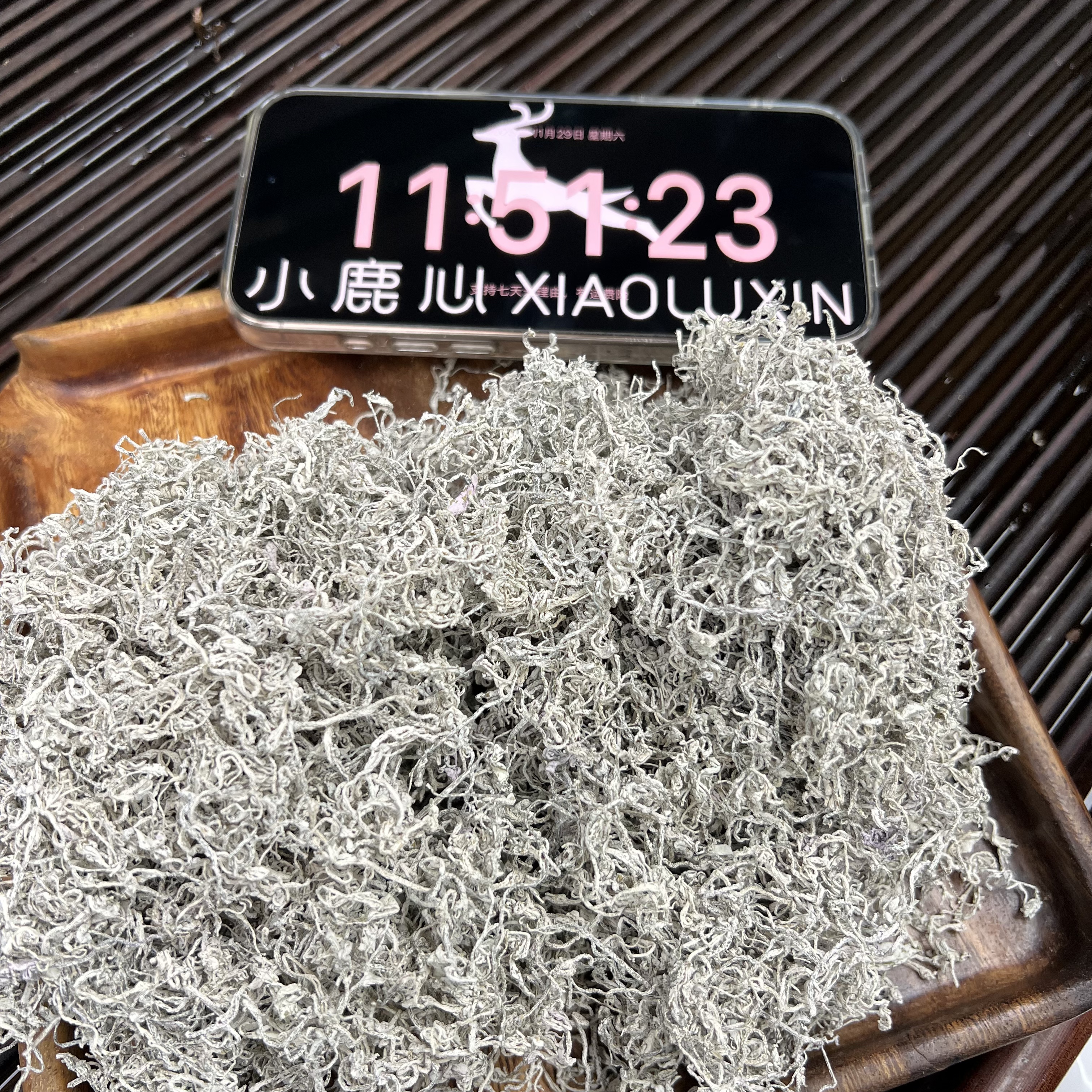 ③张家界莓茶   小鹿收茶 龙须芽尖   11月29