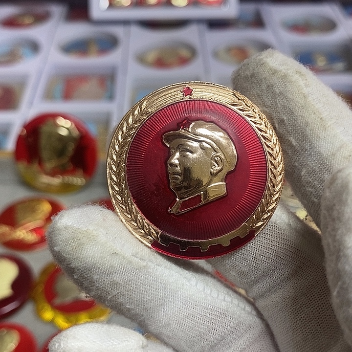 L****其他普通金属健健康康平平安安