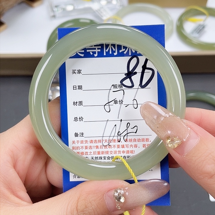 和田玉手镯未镶嵌