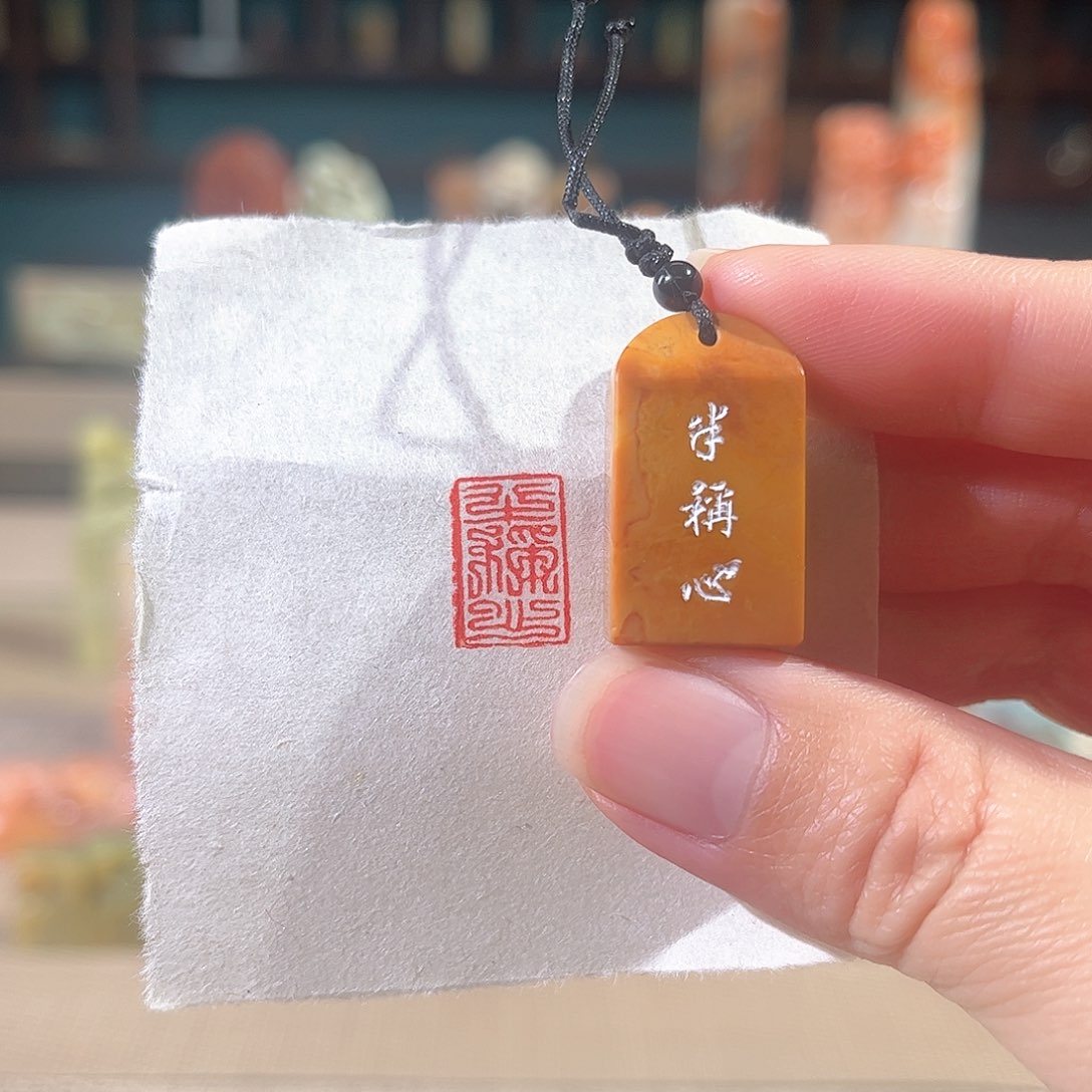 昌化石印石印章印石111111