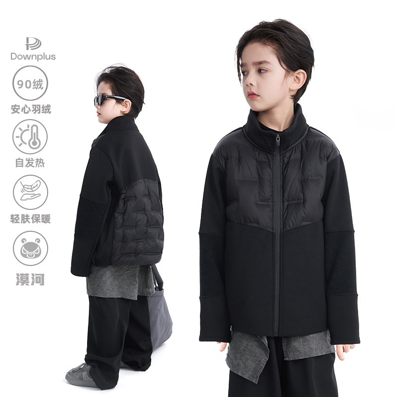 【魔霸眼睛】卡通潮酷个性立领羽绒服儿童冬季保暖童装 DY-MB987