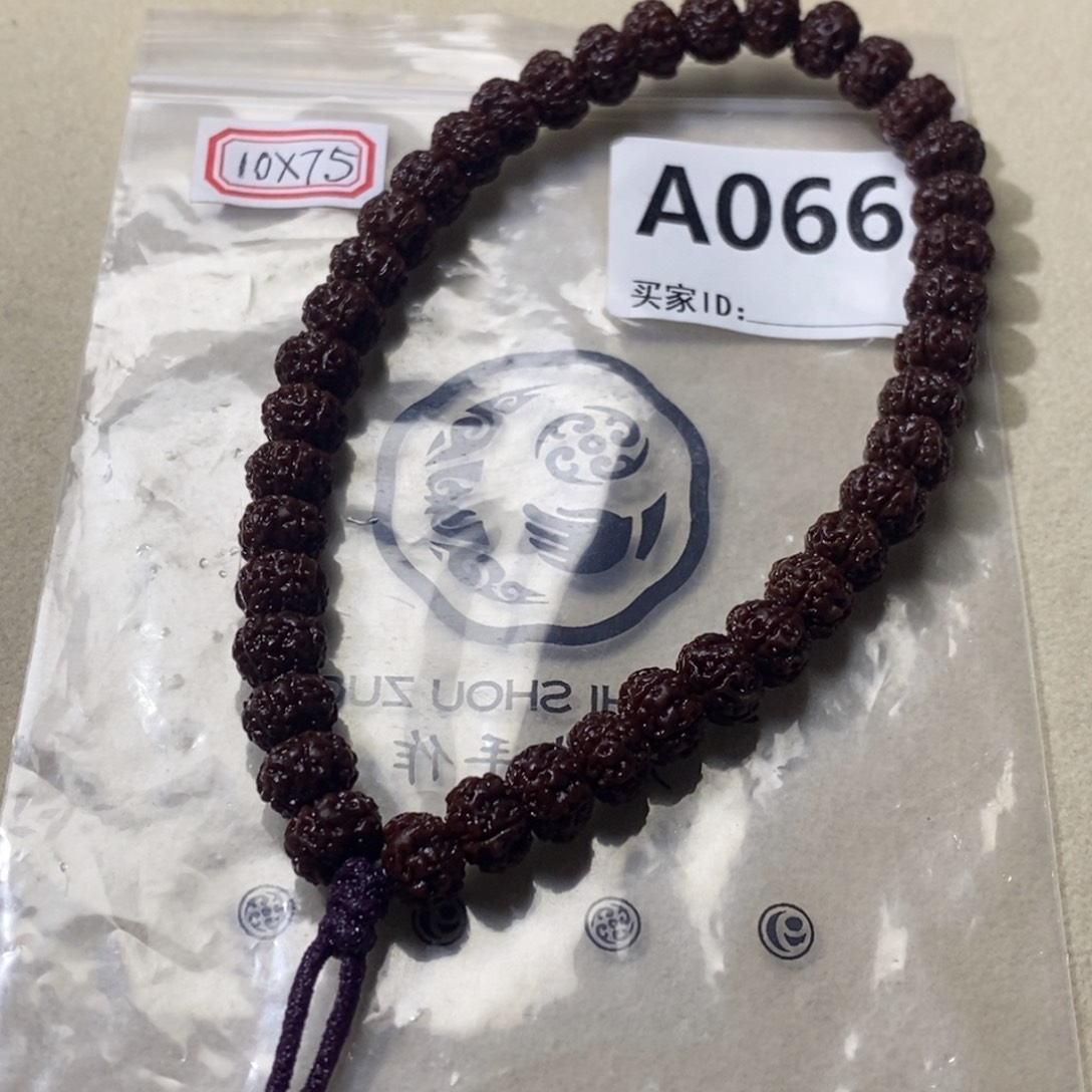 吊坠金刚菩提凹底梅花A066