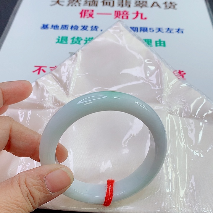 未镶嵌手镯翡翠?****念手镯