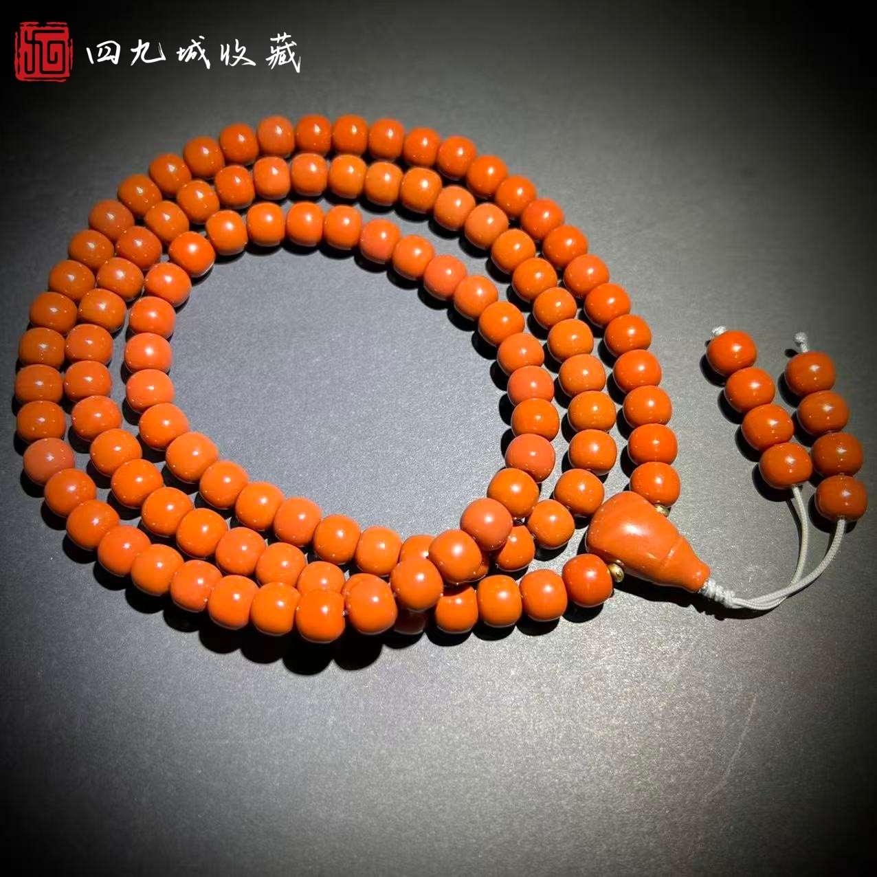 四九城收藏南红玛瑙8小+老型108牛血红项链男女同款