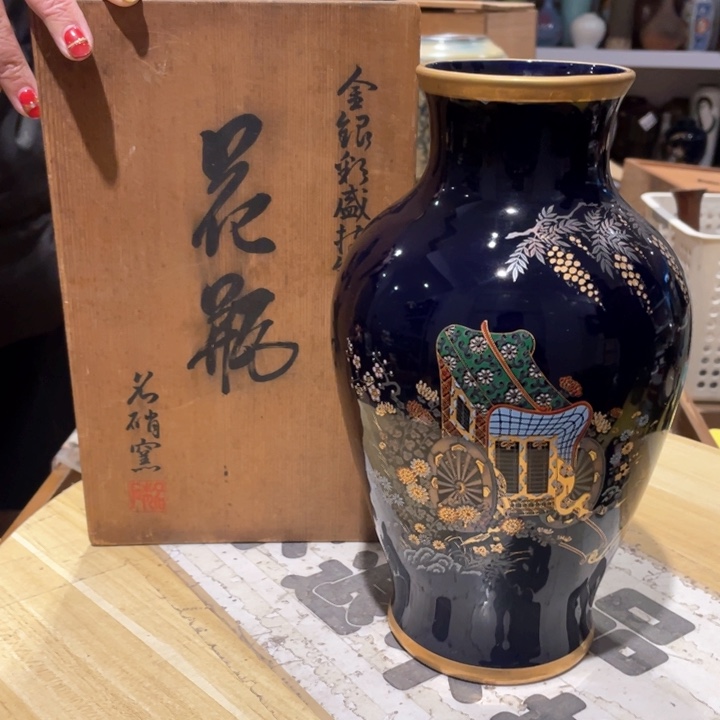 李*森工艺品工艺美术品