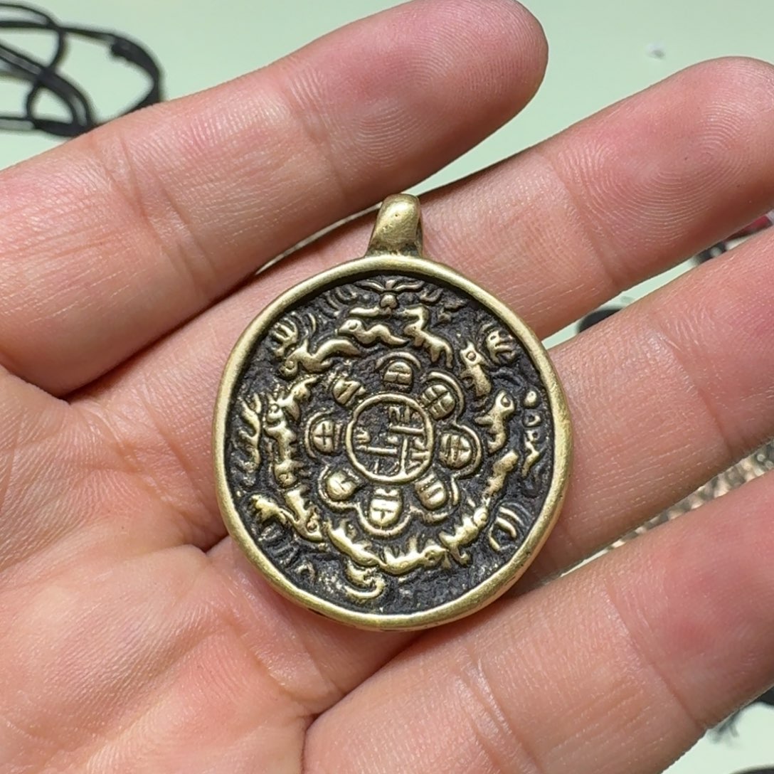 九宫牌喜欢带回家