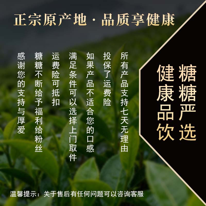 【冻干刺梨】低温冻干刺梨 泡水 配茶