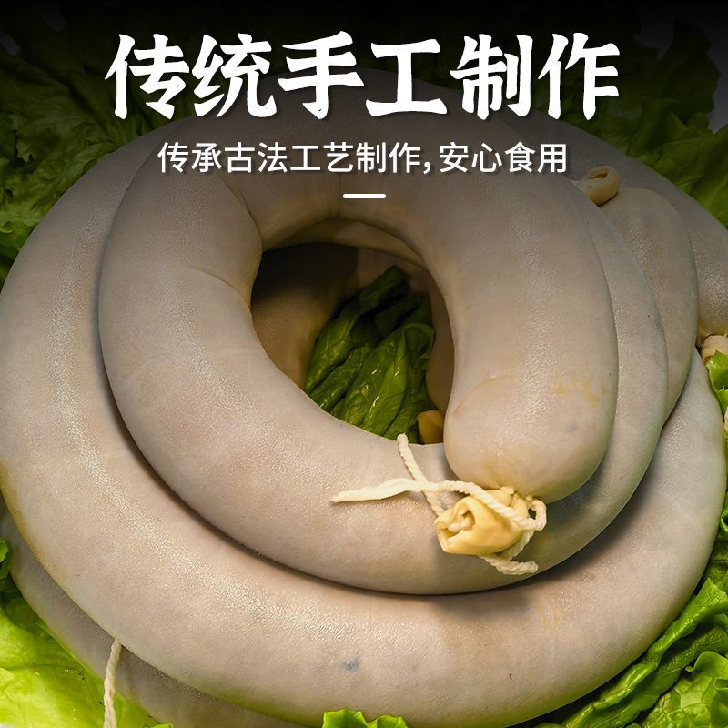 正宗东北风味血肠新鲜批发特产无添加纯手工灌制包邮