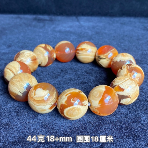 【小伊琥珀】44克橘底根蜡妖花蛋黄溶洞手串