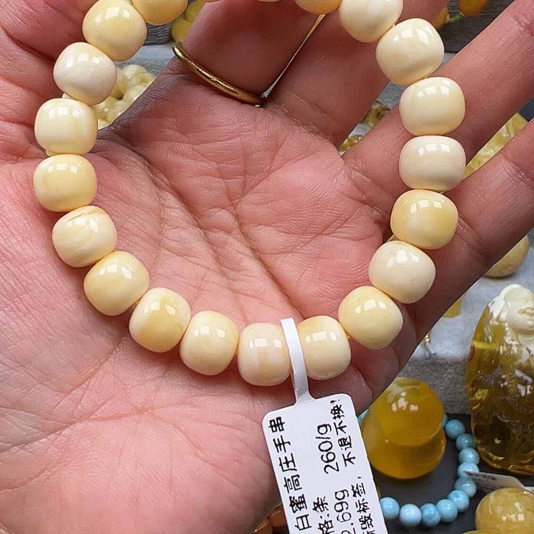 蜜蜡吊坠(不含链)未镶嵌