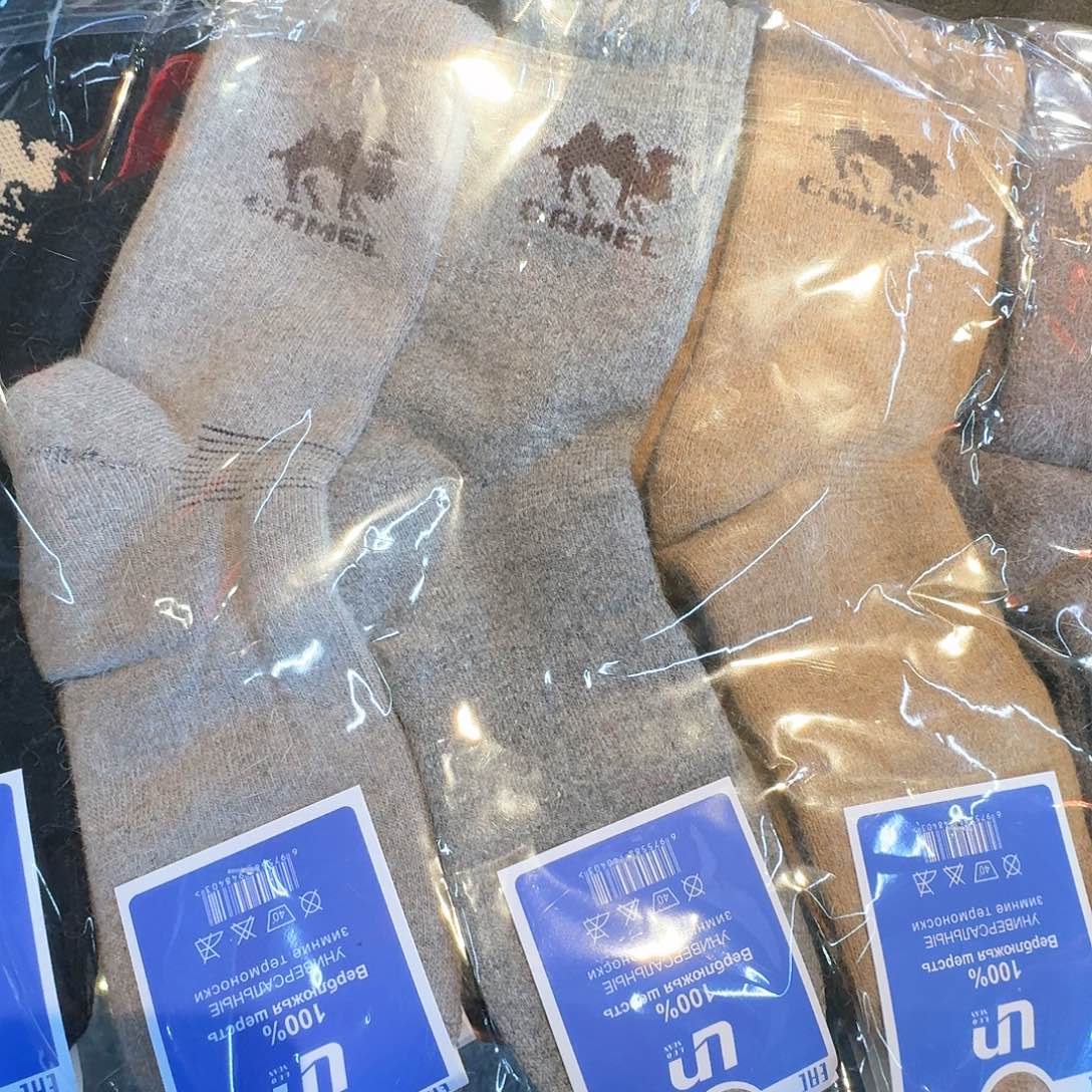 羊剖层皮革女10双男10双