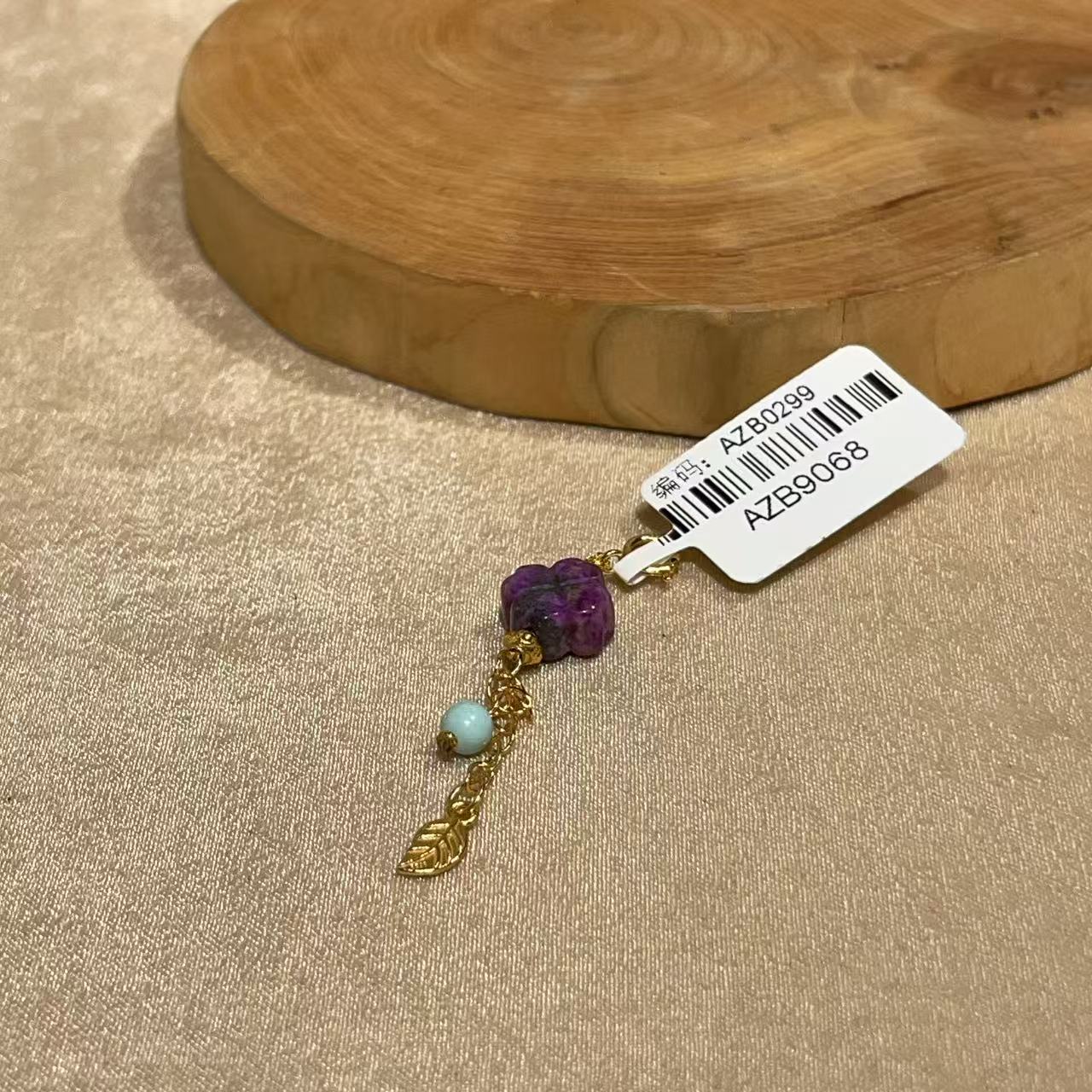 南非舒俱来酱红四叶草吊坠S925（素手）AZB9068