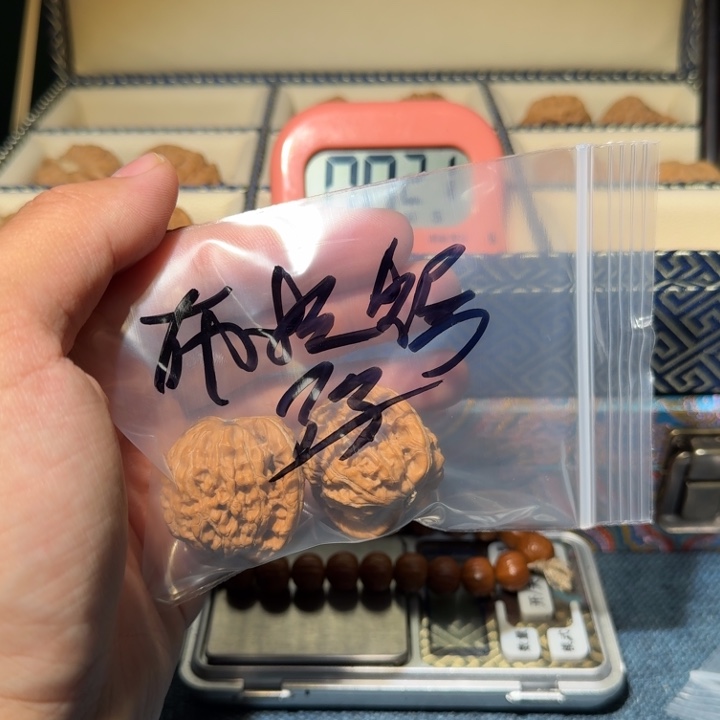 文玩核桃把件布*德598888886699