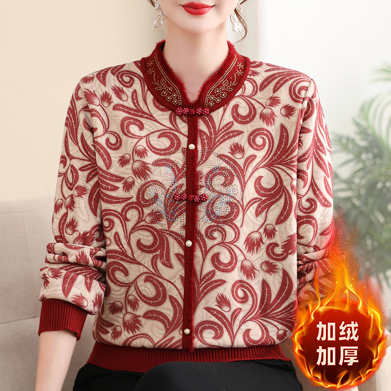 【加绒】2025秋冬妈妈装洋气加绒长袖毛衣中老年宽松针织打底衫上衣