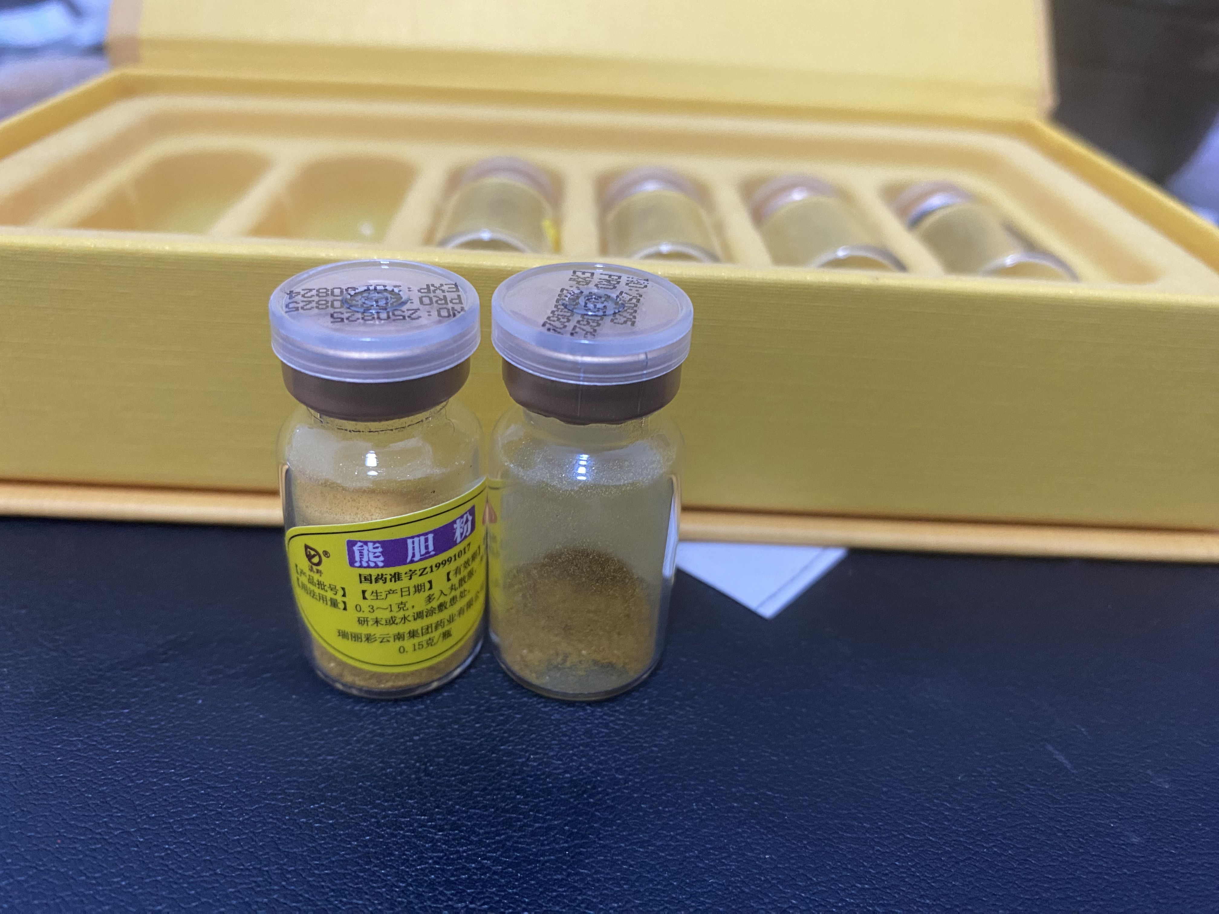 桑葚瓶装金色胆胆  成色优质  