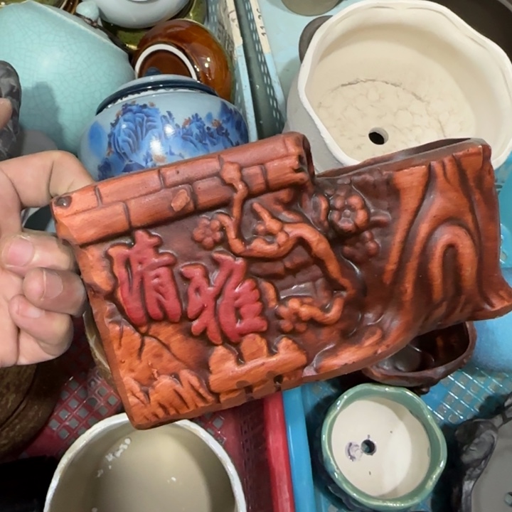 《所有单满15发（花盆）》