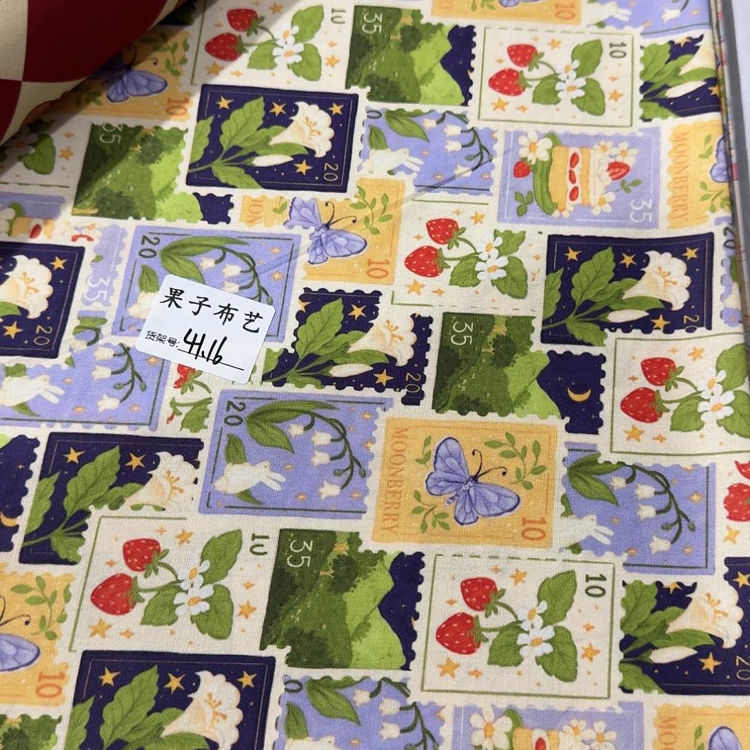 20支纯棉平布一米价1.1米宽41.16