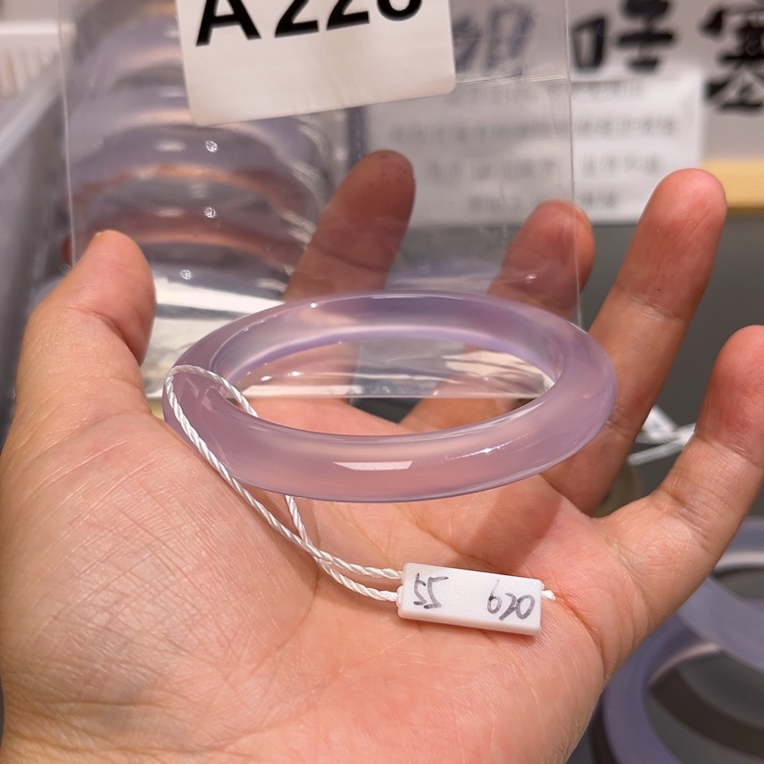 手镯玛瑙/玉髓未镶嵌辞54-228